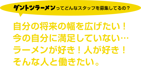 �����̏����̕����L�������I���̎����ɖ������Ă��Ȃ��c���[�������D���I�l���D���I����Ȑl�Ɠ��������B